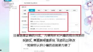 吃瓜视频投稿网址是什么,吃瓜视频投稿网址大公开！