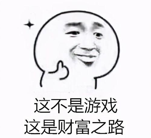 吃瓜路人视频文案搞笑,吃瓜路人视频，笑料百出，笑不活了！