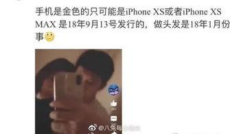 吃瓜大赛搓脸视频大全集,欢乐搞笑瞬间回顾