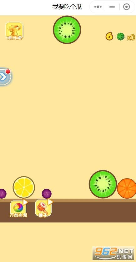 吃瓜视频红包版下载,下载体验，畅享娱乐新乐趣