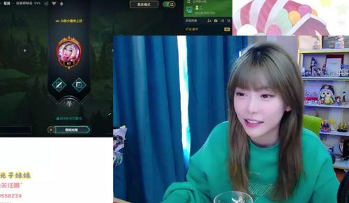 小乐迪姐姐吃瓜视频播放