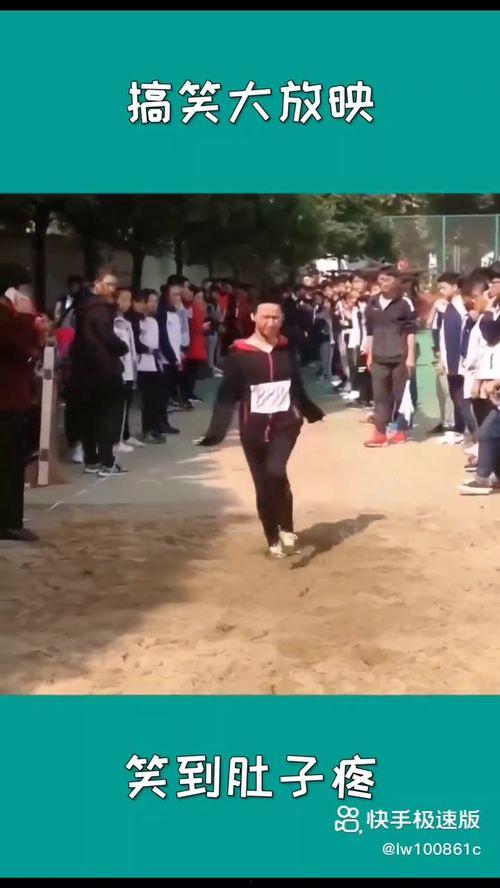 吃瓜路上搞笑视频,笑果连连！吃瓜路上的搞笑瞬间大盘点