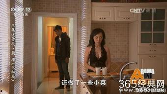 电视剧吃瓜素材视频,吃瓜素材背后的真相与笑料