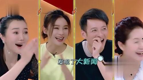 吃瓜群众大张伟视频,揭秘娱乐圈幕后趣闻