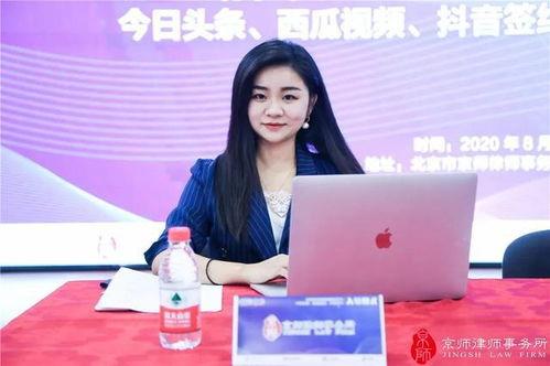 抖音王一霏吃瓜视频,揭秘娱乐圈幕后真相