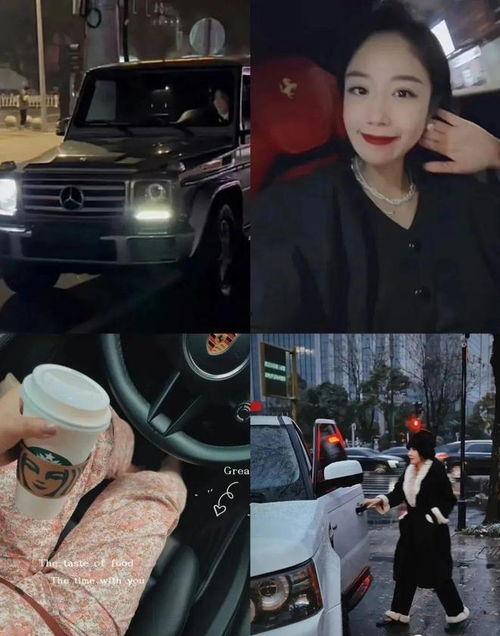 温州花店女老板吃瓜视频,吃瓜视频引发网友热议